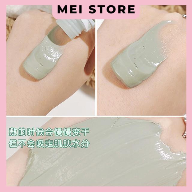 Mặt Nạ Bùn Khoáng Feotznw Kiềm Dầu Thu Nhỏ Lỗ Chân Lông Loại Bỏ Mụn Đầu Đen