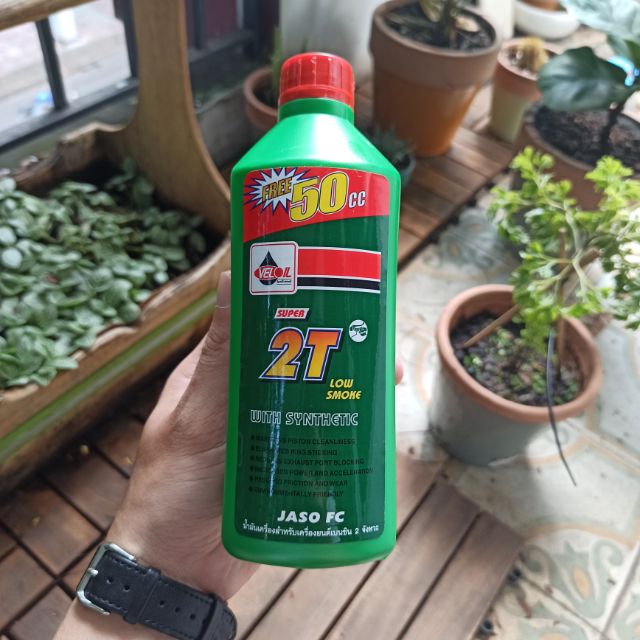 Dầu nhớt thơm 2 thì veloil thái lan 500ml