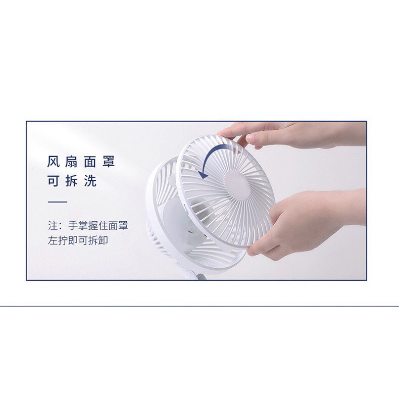 Quạt mini để bàn 4 tốc độ gió Baseus CX-02 chính hãng