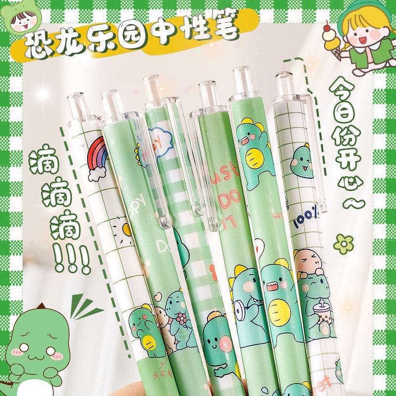 Bút Mực Gel Ngòi 0.5mm Kiểu Dáng Hoạt Hình Dễ Thương Dành Cho Học Sinh