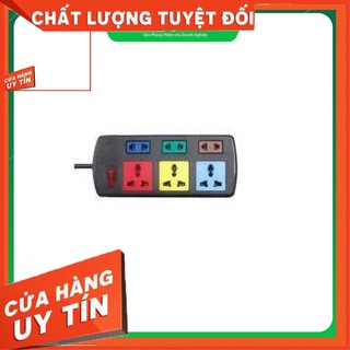 Ổ Cắm Lioa 3 Chân 3D3S32 (3M X 2 Lõi)