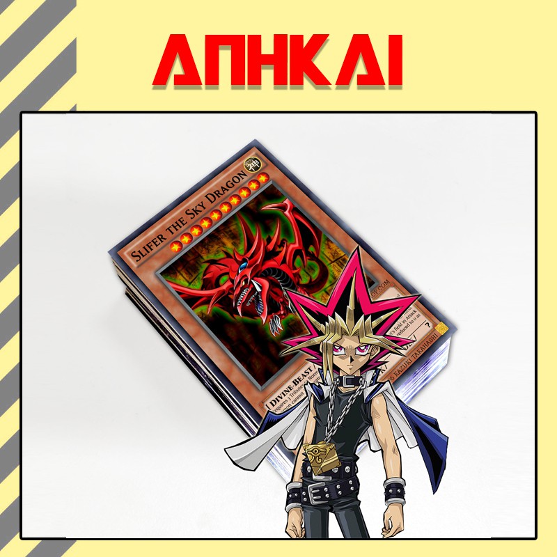 Bộ Bài Yugi Muto inCard giá rẻ - bài Yugioh