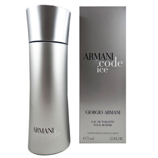 Nước Hoa Nam Giorgio Armani Code Ice 75ml