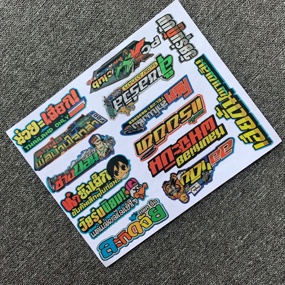 1 BỘ Nón bảo hiểm Dán phản quang xe máy Decal trang trí xe thương hiệu Thái Lan