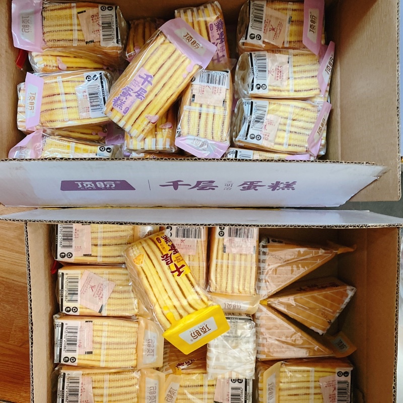 [Combo 1Kg] bánh mix đủ loại tuyển chọn