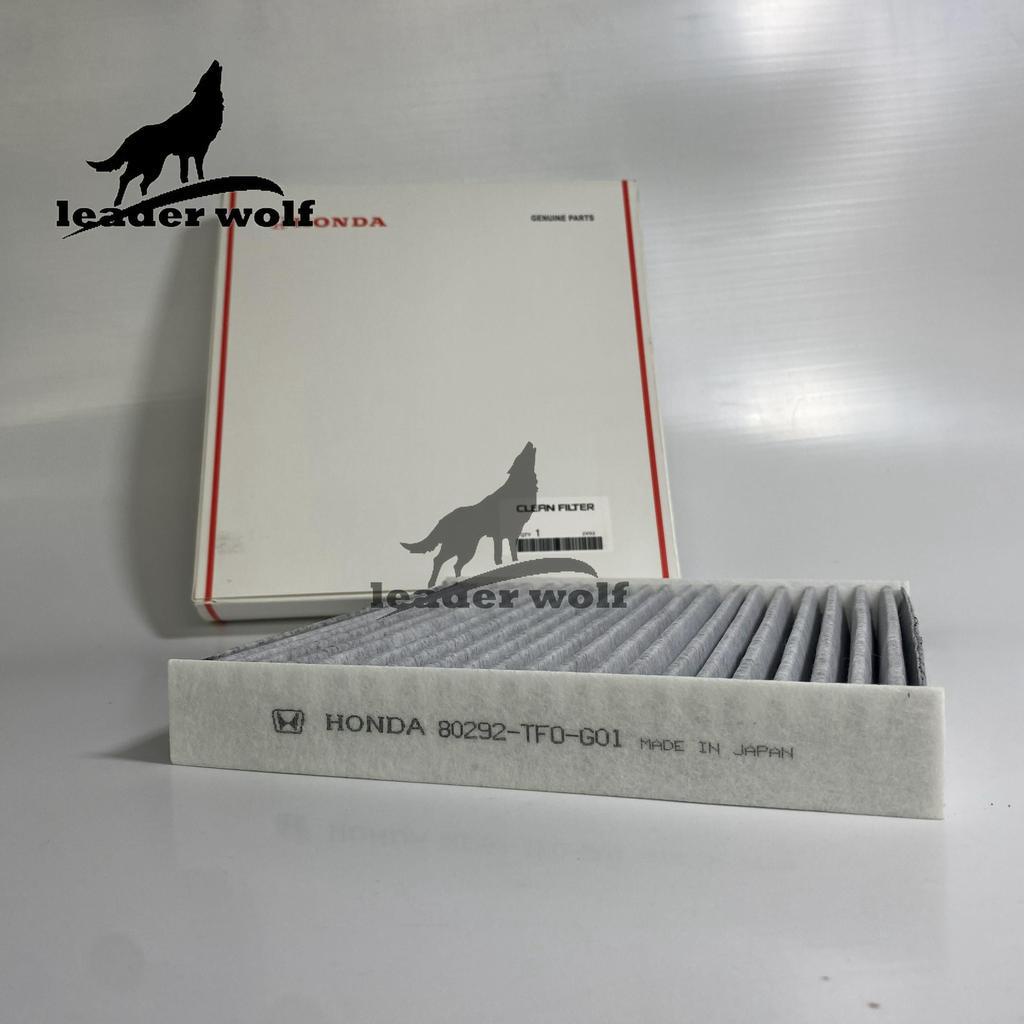 Lọc gió điều hòa, máy lạnh xe City , CRV , Brio