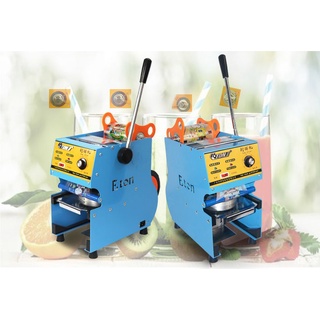 MÁY DẬP TAY ETON D7 - MÁY SIÊU BỀN