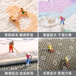 XẢ KHO! Thảm chân đẹp (nhiều mẫu)