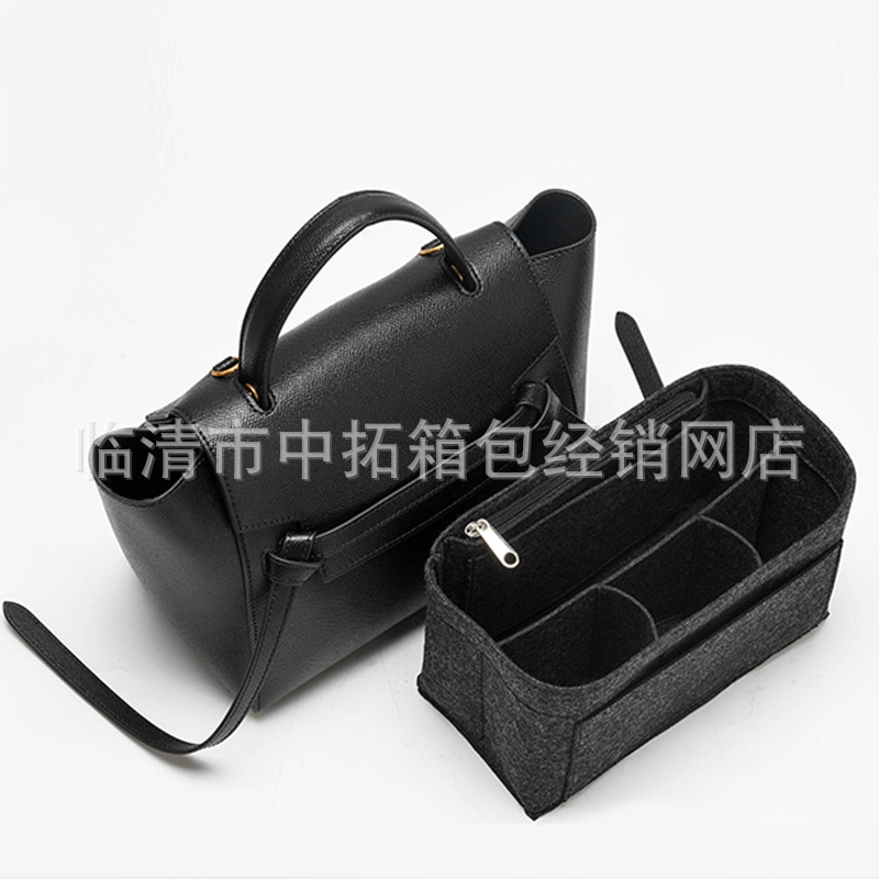 Túi chèn nỉ phù hợp với thắt lưng celine túi micro mini túi lót túi tổ chức túi mỹ phẩm nỉ phụ nữ túi trang điểm phụ nữ hỗ trợ túi tote túi xách lót