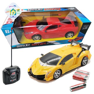 Đồ Chơi DuKa - Xe Đua Điều Khiển Từ Xa an Toán Cho Trẻ( Tặng 6 Viên Pin AA)