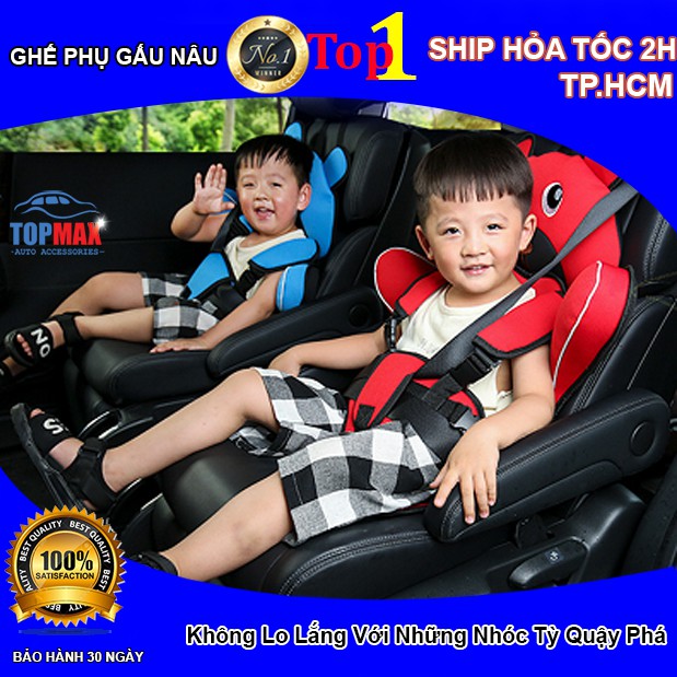 Ghế ngồi phụ trên ô tô, xe hơi bảo vệ an toàn cho bé - Đai ghế em bé oto