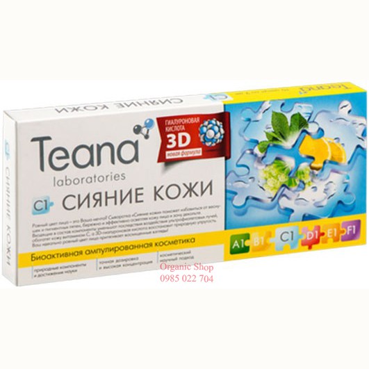 COLLAGEN Teana C1 của Nga