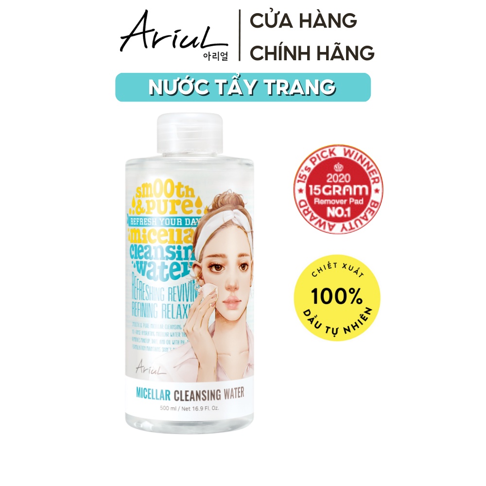 [HSD T5/2024] Nước tẩy trang ARIUL Smooth & Pure sạch sâu dưỡng ẩm 100ml/ 500ml