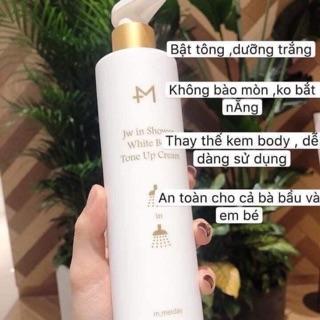SỮA TẮM TRUYỀN TRẮNG MEDIFFERENT IN SHOWER TONE- UP CREAM - MẪU MỚI NẮP VÀNG - CHỮ VÀNG 300ml