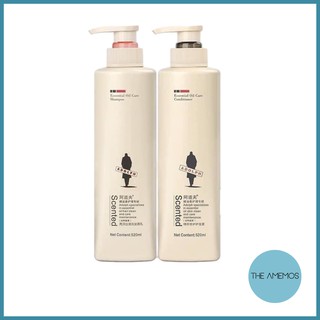 [SẴN] Cặp dầu gội dầu xả ADOLPH