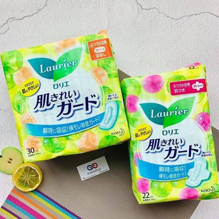 Băng Vệ Sinh Laurier Nhật Bản