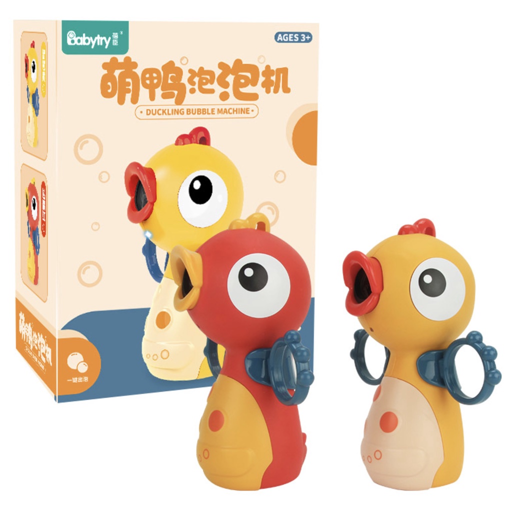 Súng Bắn Bong Bóng Gà Thổi Bong Bóng Chay Pin Có Đèn Và Nhac Đồ Chơi Trẻ Em - BỐ KHỦNG LONG
