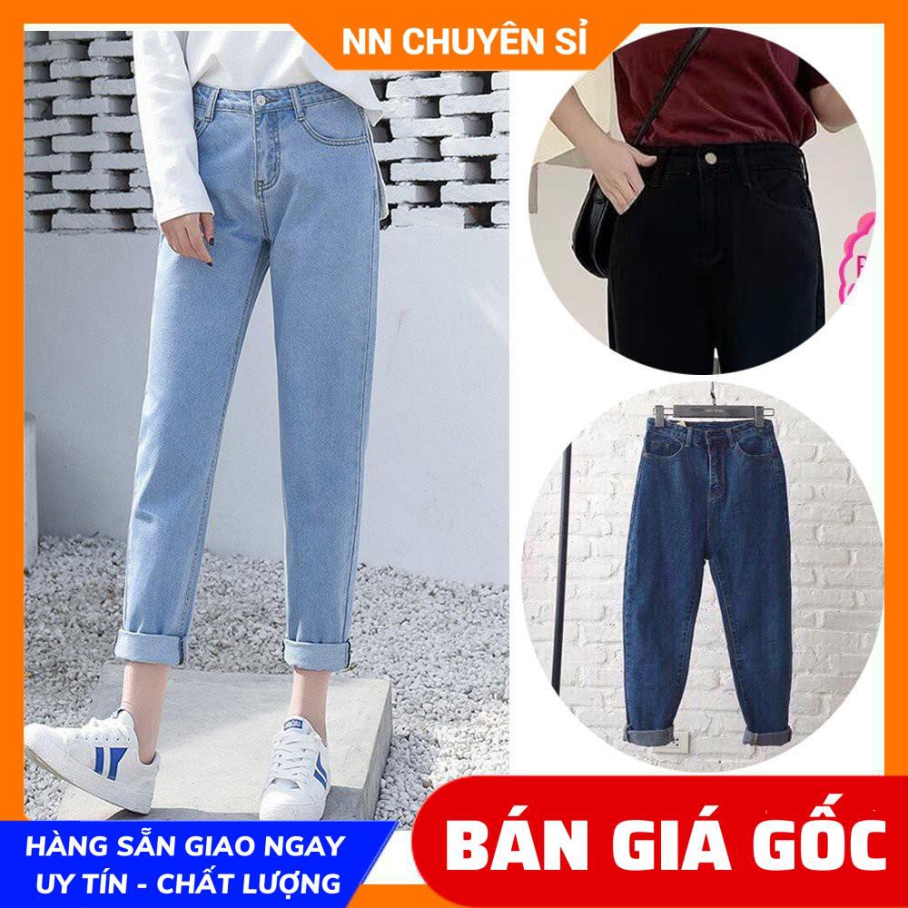 QUẦN BAGGY JEAN CỰC CHẤT (TRƠN) ⚡ ẢNH THẬT⚡ BAGGY JEAN BASIC ⚡ QUẦN JEAN NỮ 9 TẤC