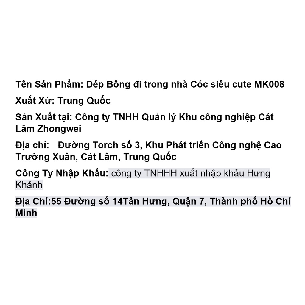 Dép Bông đi trong nhà Cóc siêu cute MK008