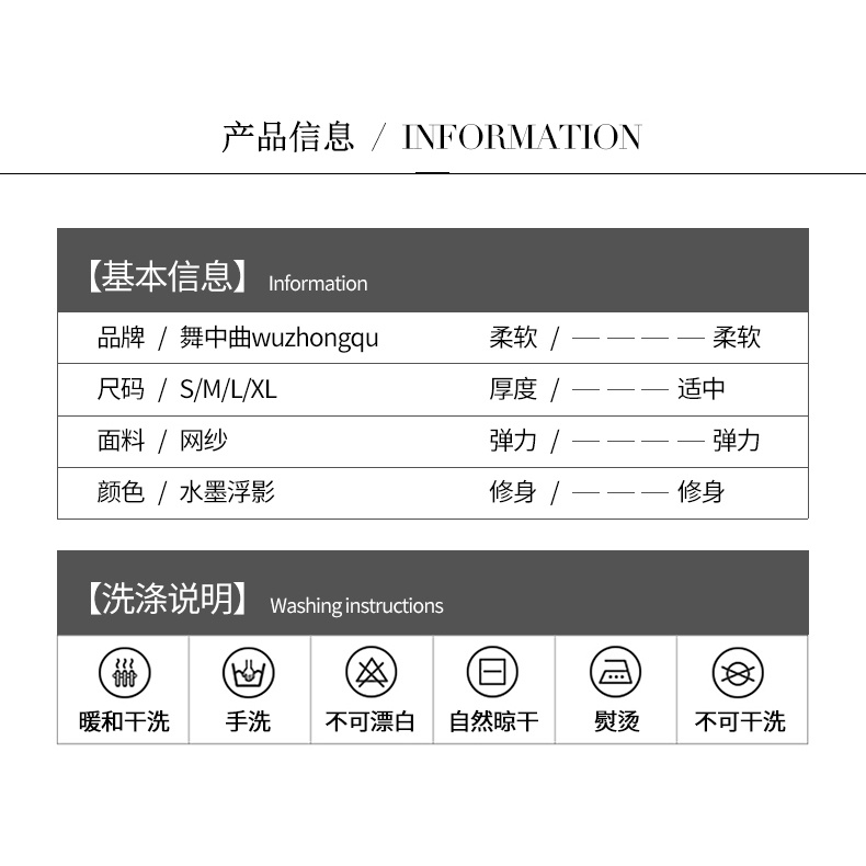 Bộ Sườn Xám Biểu Diễn Nhảy Múa Phong Cách Trung Hoa Cổ Điển Hợp Thời Trang Cho Nữ