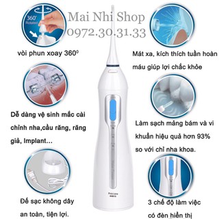 Máy tăm nước du lịch PROCARE KHD13