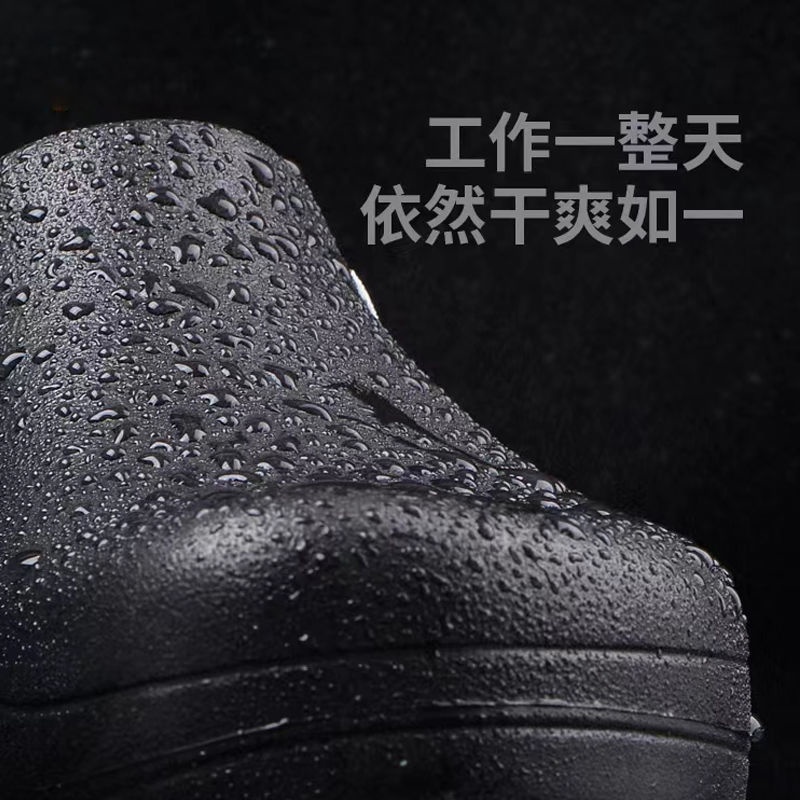 Giày siêu nhẹ chống trượt chống dầu không thấm nước dành cho nam nữ