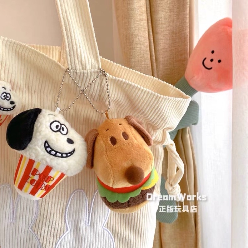 Móc Khó Chú Chó Snoopy Thú Nhồi Bông Dễ Thương