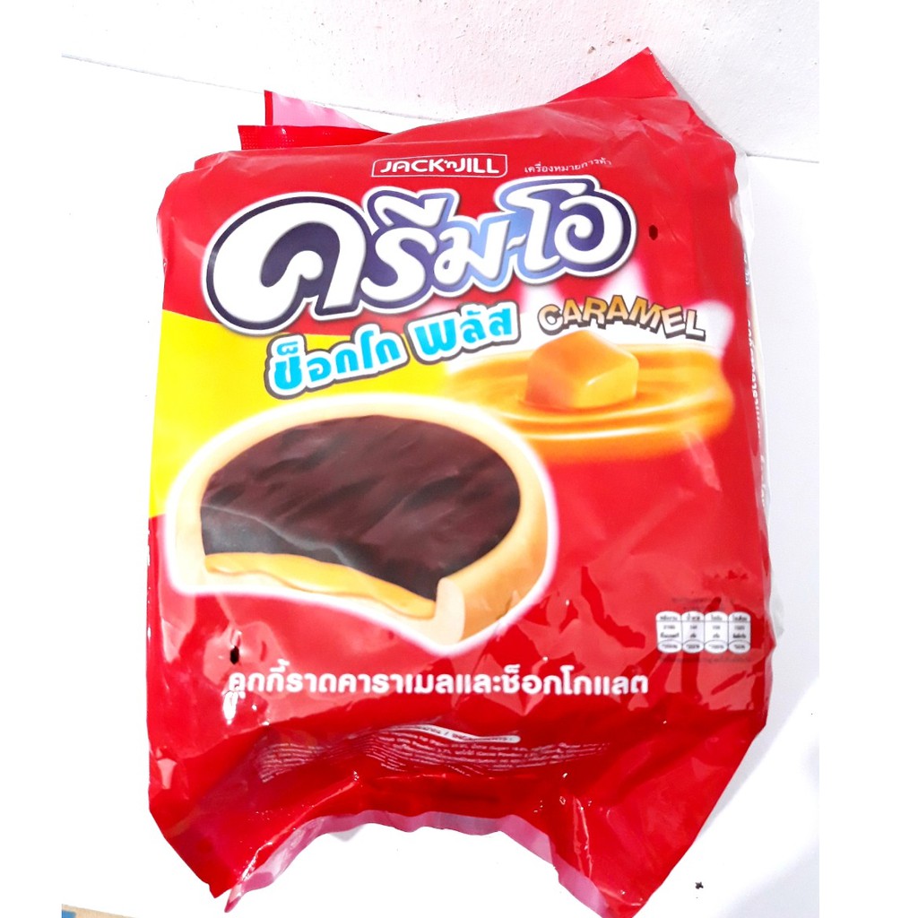 Bánh Crem Vị Caramel Và Dừa Gói 432gr x 24 bánh