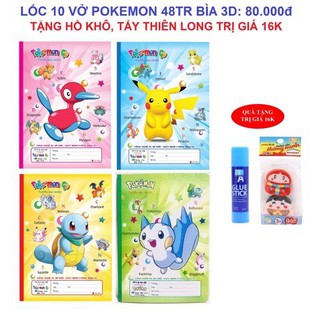 [Mẫu mới 2023] Lốc 10 vở 4 ôly Pokemon 48tr 1114 bìa 3D - Tặng hồ khô