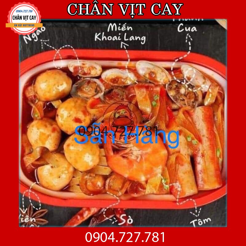 LẨU BÒ TỰ SÔI TÊ CAY TRÙNG KHÁNH ĂN LIỀN VỊ BÒ, HẢI SẢN SIÊU NGON LOẠI 310 GAM