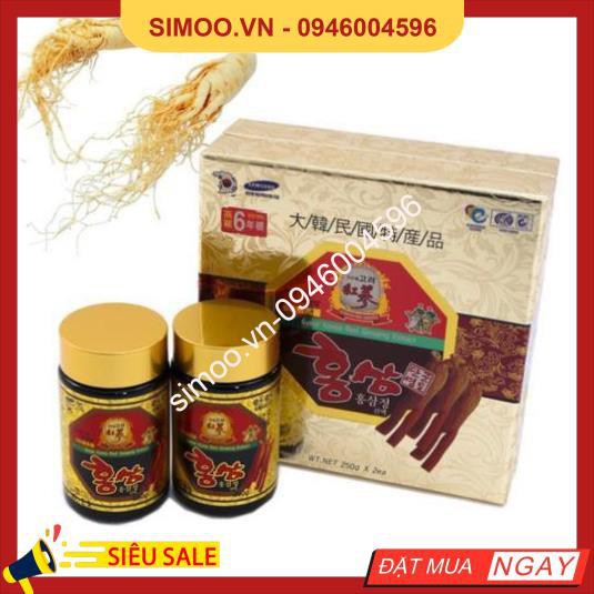 Cao hồng sâm 6 năm tuổi Hàn Quốc - Hộp 2 lọ 250g