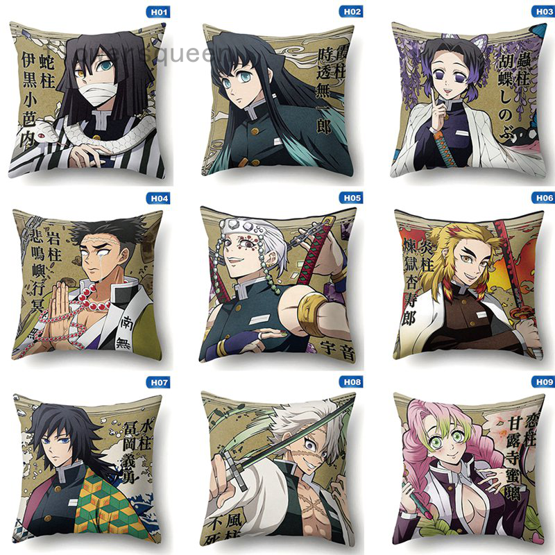 flowersqueen Vỏ gối họa tiết anime Demon Slayer Kimetsu No Yaiba