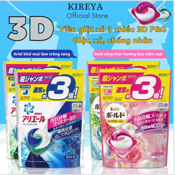 Viên giặt xả P&amp;G Bold Gel Ball 4D túi 31 viên nội địa Nhật Bản kireya