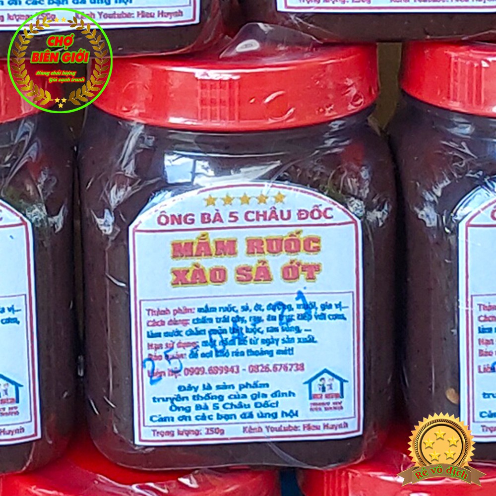 Mắm Ruốc Xào Sả Ớt Ăn Liền Không Cần Chế Biến Chấm Trái Cây Hủ 250gr