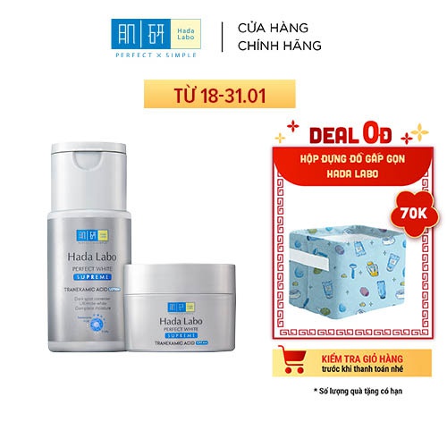 [Mã FMCGMALL -8% đơn 250K] Bộ đôi dưỡng trắng toàn diện Hada Labo Perfect White Supreme (Dung Dịch 100ml+Kem Dưỡng 50g)