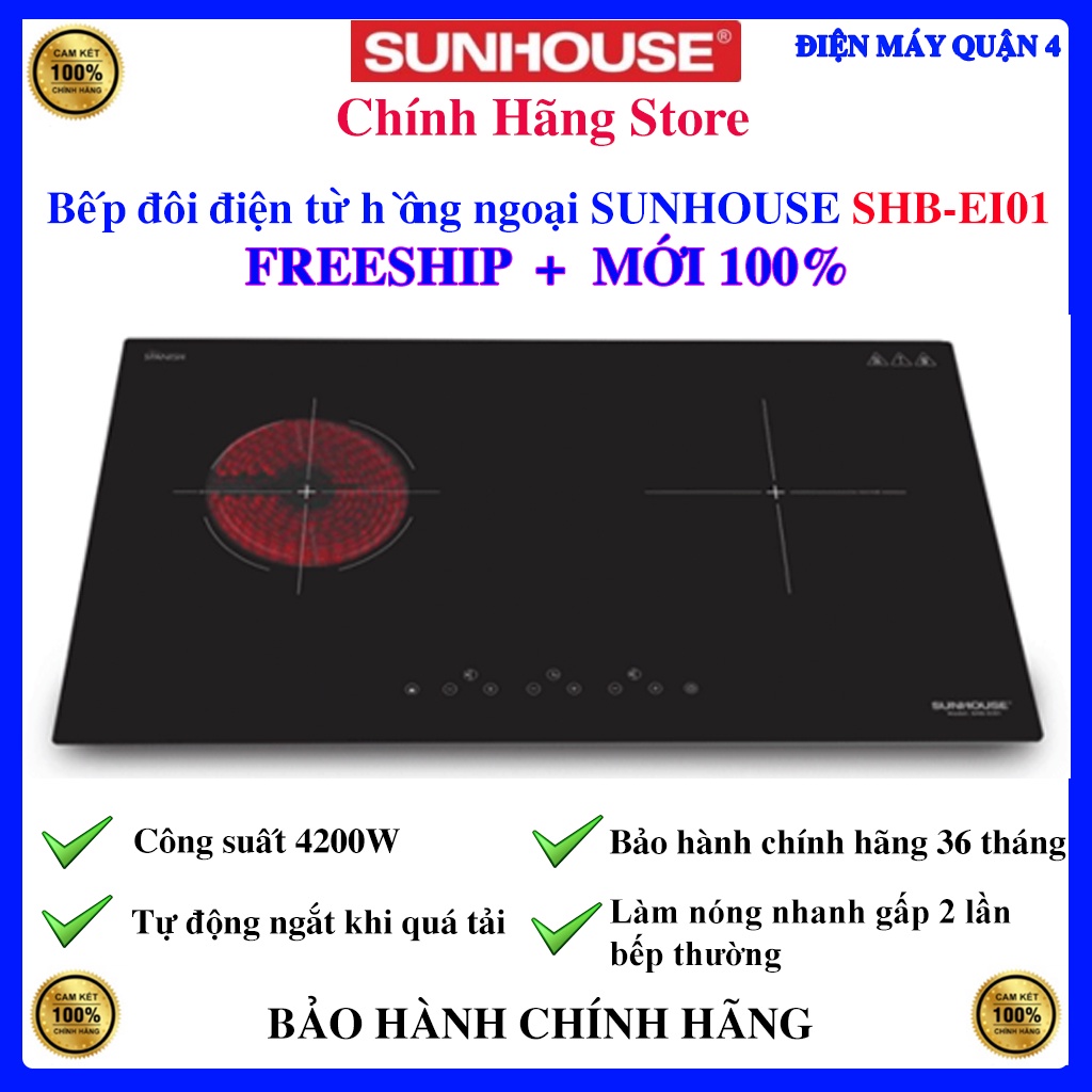 BẾP ĐÔI ĐIỆN TỪ HỒNG NGOẠI SUNHOUSE SHB EI01 , Bảo hành chính hãng 3 năm