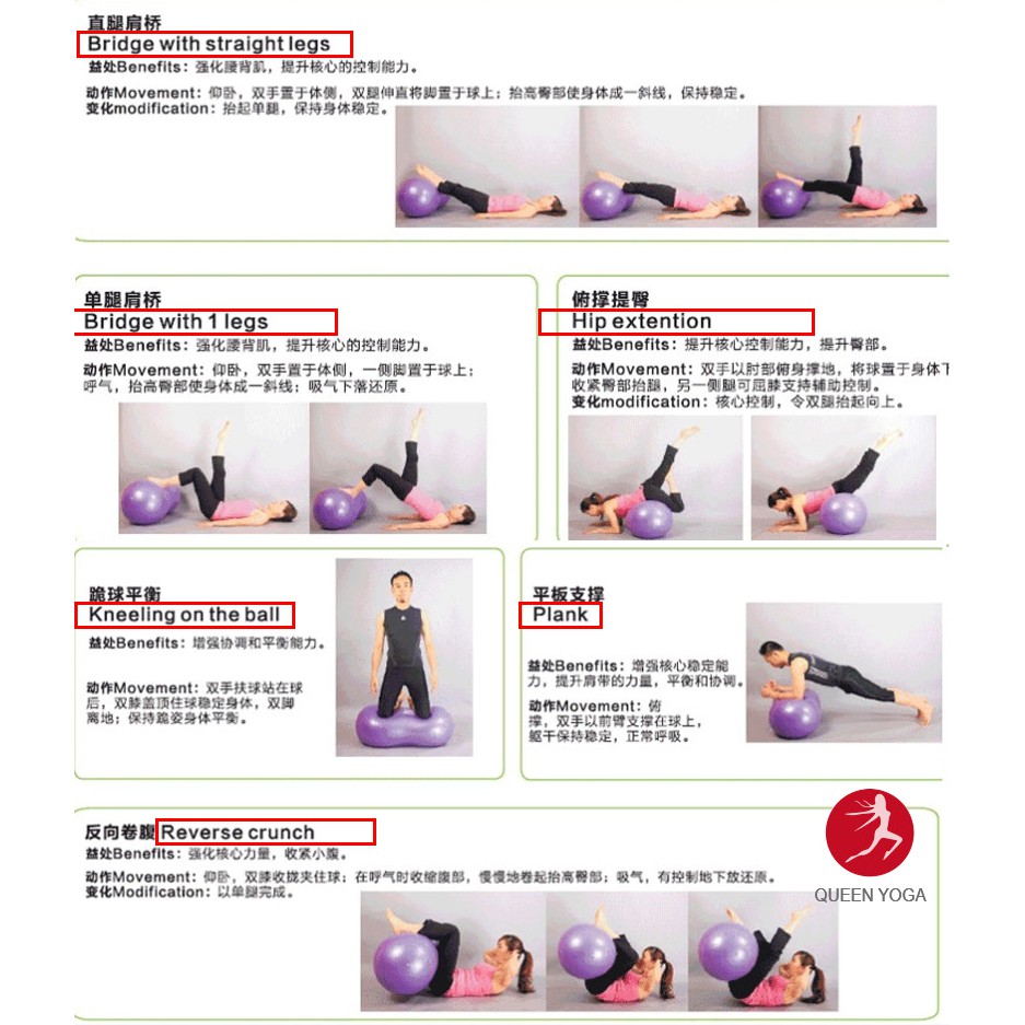 Bóng Tập Yoga Củ Lạc Queen Yoga Chống Nổ Bóng Dày 2mm - Tặng Bơm Bóng Và Phụ Kiện - Banh Tập Yoga GYM Thể Dục Tại Nhà