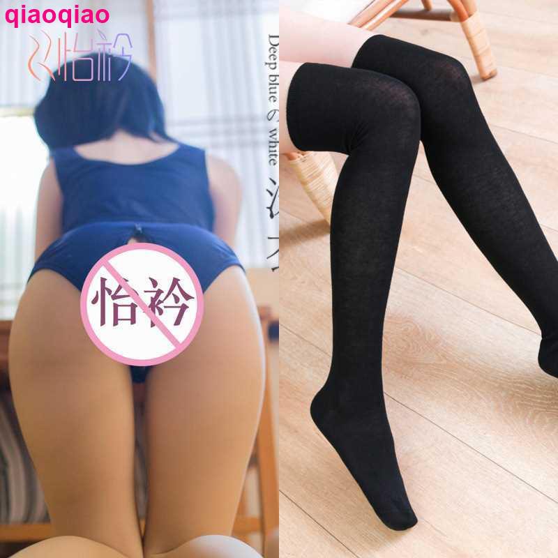 Đồ Bơi Một Mảnh Phong Cách Nhật Bản Quyến Rũ Cho Nữ | BigBuy360 - bigbuy360.vn