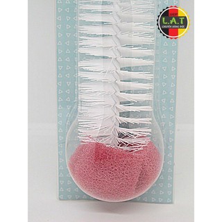 DỤNG CỤ VÊ SINH BÌNH SỮA VÀ NÚM BABYLOVE (LOẠI 1)