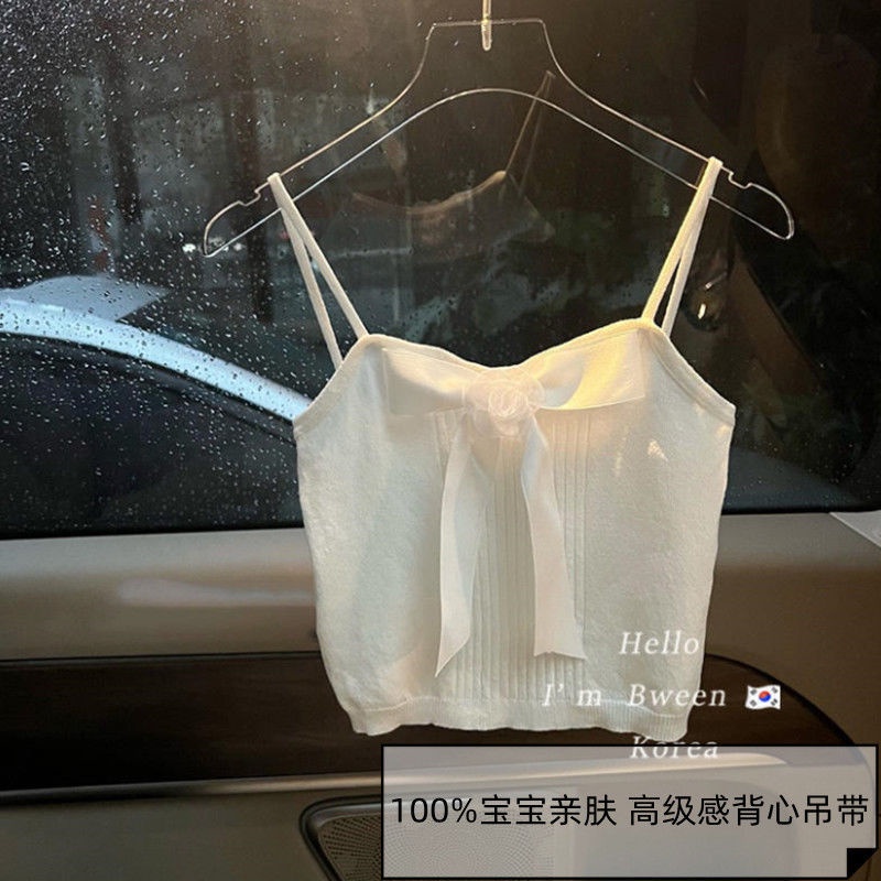 Áo Hai Dây Mùa Hè 2022 Dáng Ôm Phong Cách Công Chúa Nhật Hàn Ngọt Ngào Thoải Mái Phong Cách Mới Cho Bé Gái