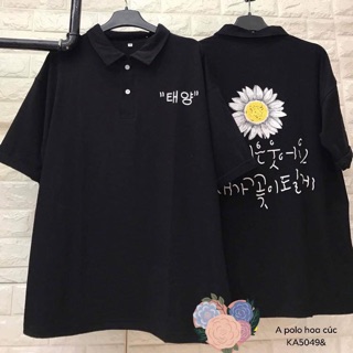 Áo cổ bẻ hoa cúc in lưng -KA