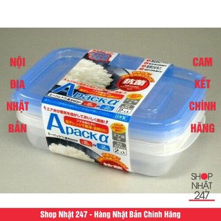 Hộp nhựa Apack 400ml