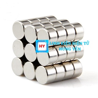 Combo 5 Nam Châm Đất Hiếm Tròn Nhiều Kích Thước