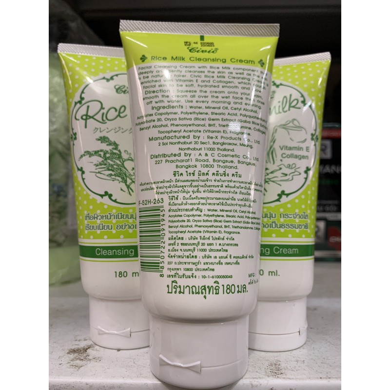 Sữa rửa mặt gạo Civic Rice Milk Thái Lan 180ml