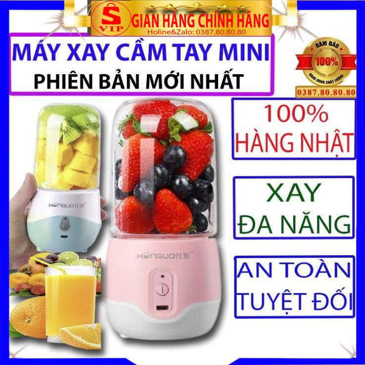 [ PHIÊN BẢN MỚI - 6 LƯỠI ] Máy xay sinh tố cầm tay mini sạc điện/ Máy xay cầm tay đa năng xay thịt, xay hoa quả Honguo