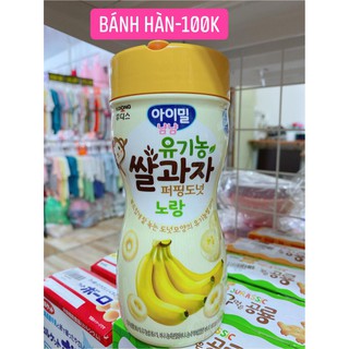 Bánh ăn dặm Hàn cho bé