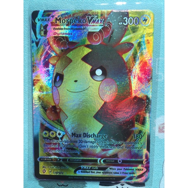 Thẻ bài Pokemon Vmax giá rẻ