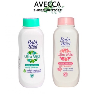 Phấn Thơm Trẻ Em Babi Mild White Pure Natural 180g Thái Lan