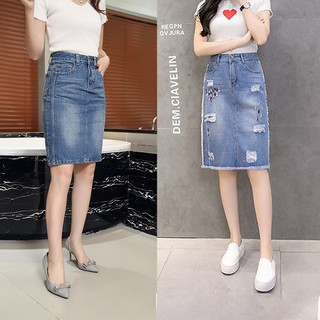 Chân váy bò dáng chữ a dài ngang gối