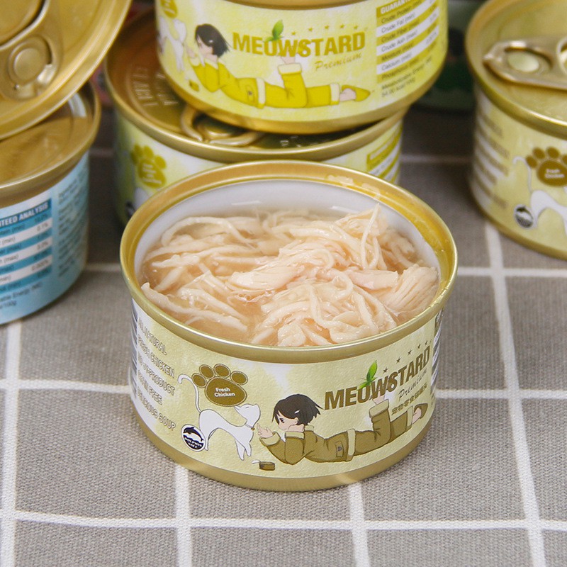 Pate mèo Meowstard cao cấp 80g